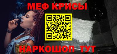 кокаин премиум Гагарин