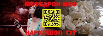 индика Гай