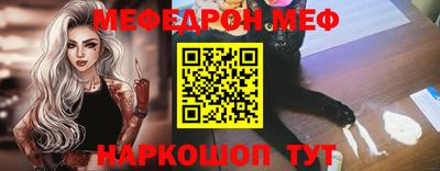 индика Гай
