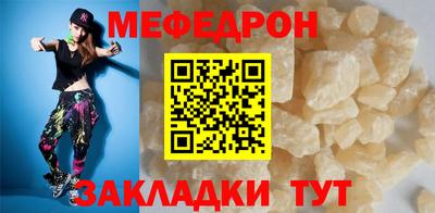 кокаин премиум Гагарин