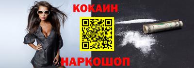 индика Гай