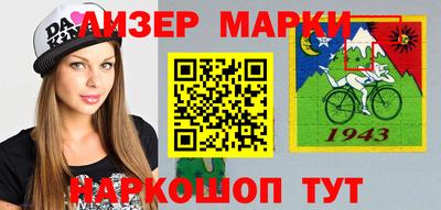 мяу мяу кристалл Гатчина