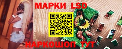 мяу мяу кристалл Гатчина
