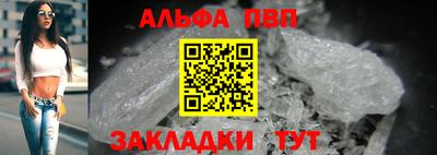 индика Гай