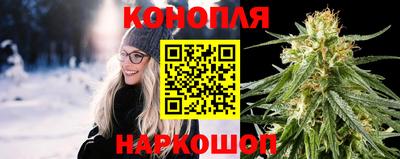 кокаин премиум Гагарин