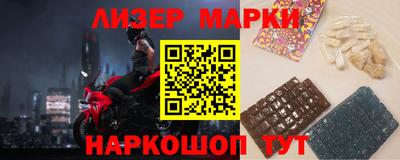 индика Гай