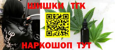 кокаин премиум Гагарин