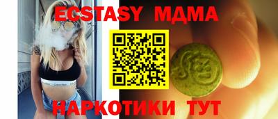 кокаин премиум Гагарин
