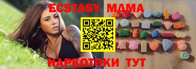 кокаин премиум Гагарин
