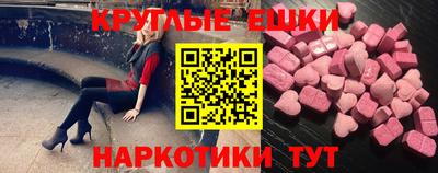 индика Гай