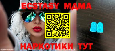 кокаин премиум Гагарин