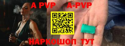 кокаин премиум Гагарин