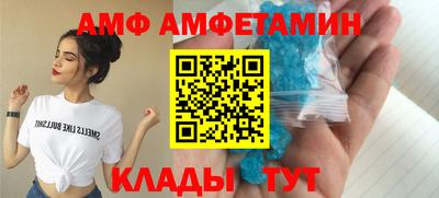 кокаин премиум Гагарин
