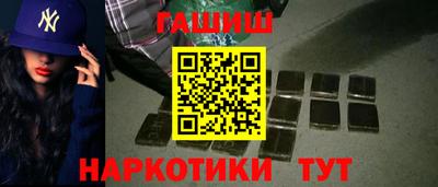 кокаин премиум Гагарин