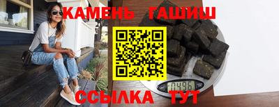 кокаин премиум Гагарин