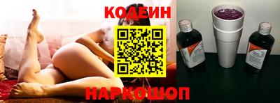 индика Гай