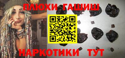 кокаин премиум Гагарин