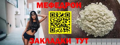 индика Гай