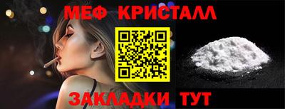 индика Гай