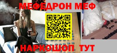 кокаин премиум Гагарин