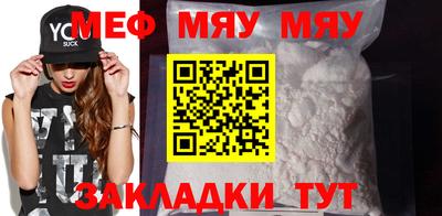 кокаин премиум Гагарин