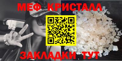 индика Гай